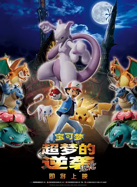 亚洲精品欧美综合