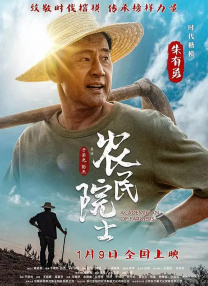 亚洲精品欧美综合